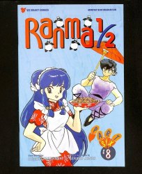 Cover Scan: Ranma 1/2: Part Six #8 - Item ID #613426