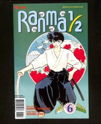 Cover Scan: Ranma 1/2: Part 7 #6 - Item ID #613428