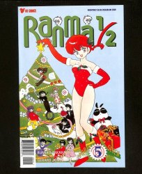 Cover Scan: Ranma 1/2: Part 7 #5 - Item ID #613429