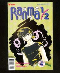 Cover Scan: Ranma 1/2: Part 7 #4 - Item ID #613431