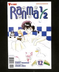 Cover Scan: Ranma 1/2: Part 7 #12 - Item ID #613440