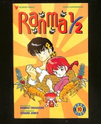 Cover Scan: Ranma 1/2: Part 5 #10 - Item ID #613444