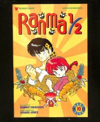 Cover Scan: Ranma 1/2: Part 5 #10 - Item ID #613446