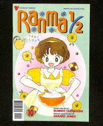 Cover Scan: Ranma 1/2: Part 4 #10 - Item ID #613470