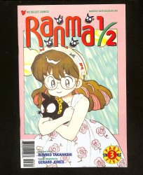 Cover Scan: Ranma 1/2: Part 5 #3 - Item ID #613473