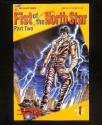 Cover Scan: Fist Of The North Star - Part 2 #1 - Item ID #613539
