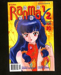 Cover Scan: Ranma 1/2: Part 10 #10 - Item ID #613558