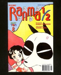 Cover Scan: Ranma 1/2: Part 10 #8 - Item ID #613574
