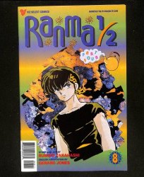 Cover Scan: Ranma 1/2: Part 4 #8 - Item ID #613612