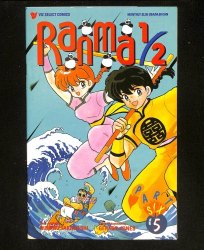 Cover Scan: Ranma 1/2: Part Six #5 - Item ID #613618