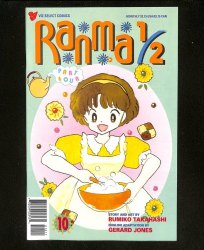 Cover Scan: Ranma 1/2: Part 4 #10 - Item ID #613620