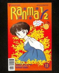 Cover Scan: Ranma 1/2: Part 4 #11 - Item ID #613621