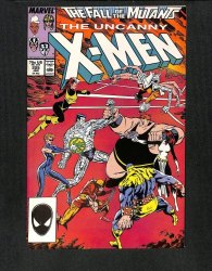 Cover Scan: Uncanny X-Men #225 - Item ID #616079