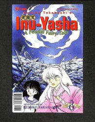 Cover Scan: Inu-yasha #8 - Item ID #617485