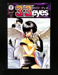 Cover Scan: 3x3 Eyes: Curse Of The Gesu #2 - Item ID #618376