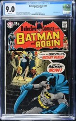 Cover Scan: Detective Comics #395 CGC VF/NM 9.0 White Pages 1st Neal Adams art on Batman! - Item ID #630812