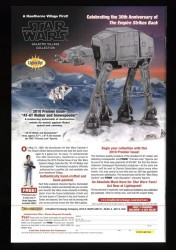 Back Cover Star Wars: Knight Errant 1
