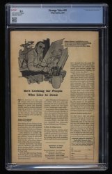 Back Cover Strange Tales 85