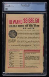 Back Cover Strange Tales 105