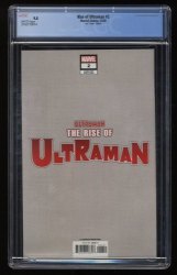 Back Cover Rise of Ultraman 2