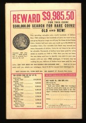 Back Cover Strange Tales 104