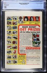 Back Cover Marvel Spotlight 28