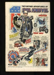 Back Cover All-Star Comics 58
