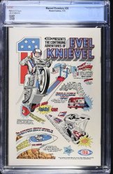 Back Cover Marvel Premiere 20