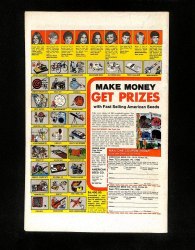 Back Cover Flash 248