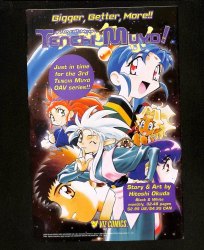 Back Cover Big O Part 2 1