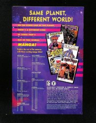 Back Cover 3x3 Eyes: Curse Of The Gesu 2